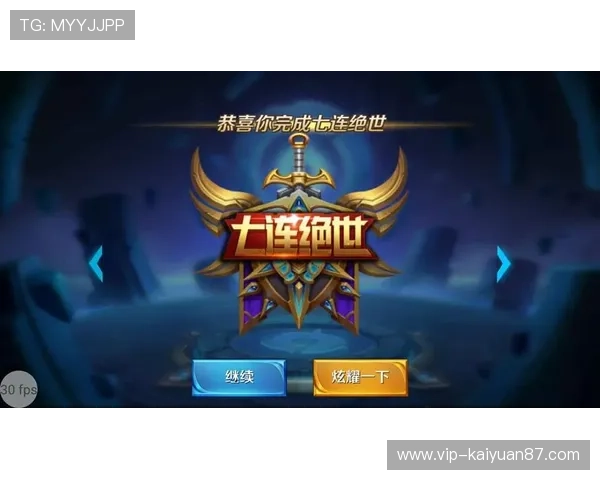 必赢在线不断创新游戏玩法，满足不同玩家的多样化需求