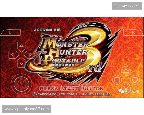 必赢网娱乐app支持多平台登录,随时随地畅玩精彩游戏内容 必赢网娱乐app支持多平台登录,随时随地畅玩精彩游戏内容