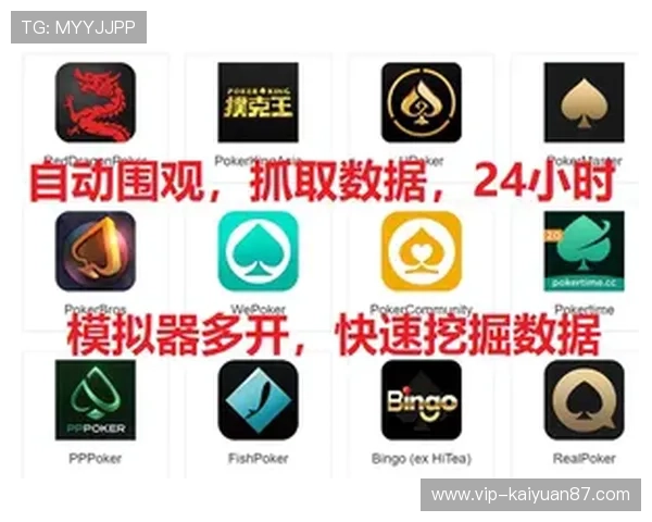 探索gg扑克游戏官网的最新优惠活动与注册流程详解