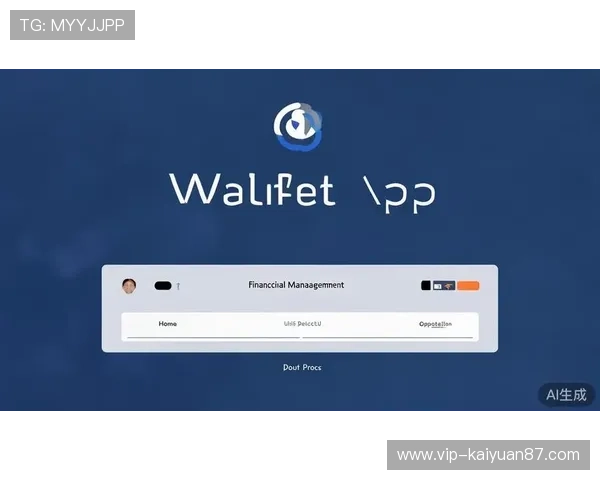欧博官网平台安全措施全面提升用户体验与资金保障