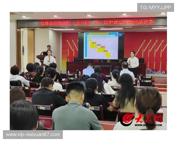 滚球官方最新赛事资讯及时推送帮助用户掌握第一手比赛动态 滚球官方最新赛事资讯及时推送帮助用户掌握第一手比赛动态