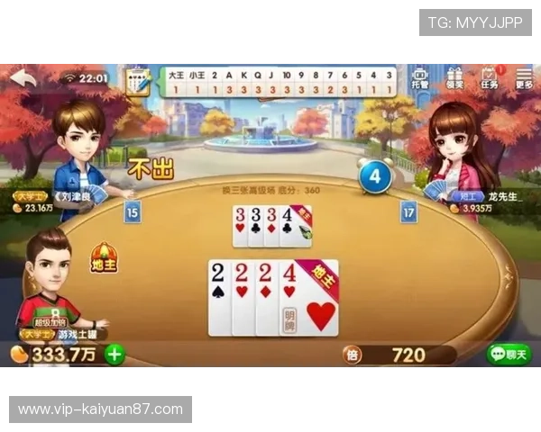 赢777滚球：新手怎么玩才能提升胜率？