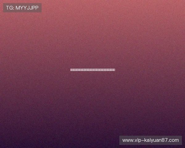 汇丰国际娱乐网安全保障措施，保障用户资金与个人信息安全无忧