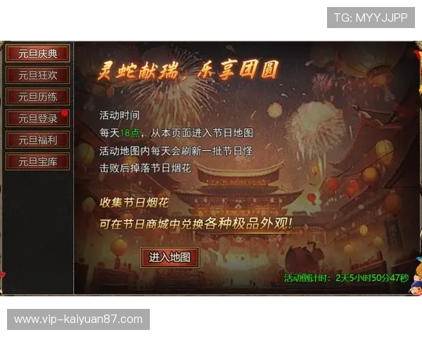 888AM电子游戏优惠多多,丰富的福利活动助你轻松赢取大奖 888AM电子游戏优惠多多,丰富的福利活动助你轻松赢取大奖