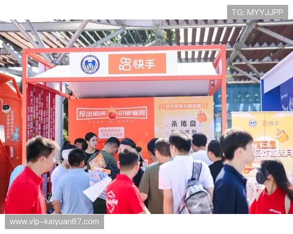 太阳城亚洲：探索丰富多彩的线上线下娱乐活动与优惠