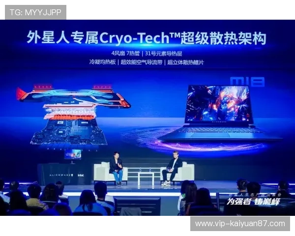 大电竞esports：引领未来电竞产业发展的新风向