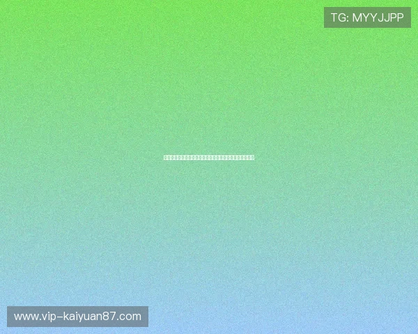 德州扑克在线注册平台：安全稳定的注册体验保障玩家权益