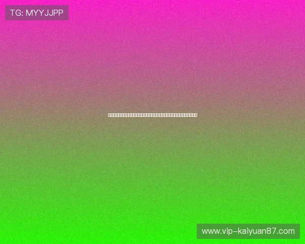 易发娱乐城新手注册指南，详细步骤帮助你快速成为会员，开启精彩的娱乐之旅