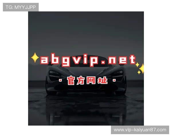 欧博abg代理市场前景分析:行业发展趋势与未来潜力 欧博abg代理市场前景分析:行业发展趋势与未来潜力