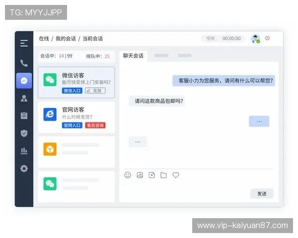 bbin真人大厅：深度探讨客服系统如何提升玩家满意度