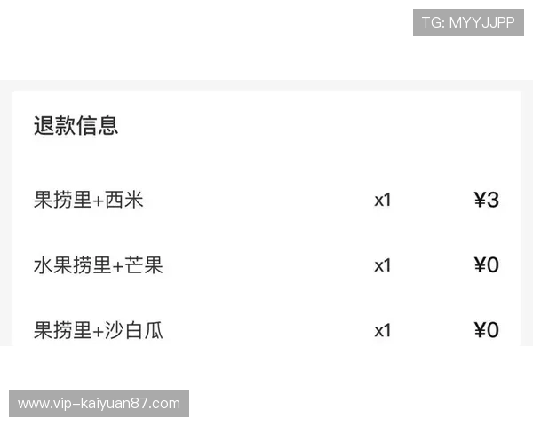 亿德真人官方官网客户服务与常见问题解答帮助新手快速上手