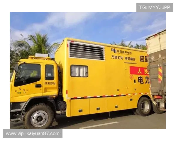 欧博官网游戏登录入口:多设备登录支持与安全保障措施