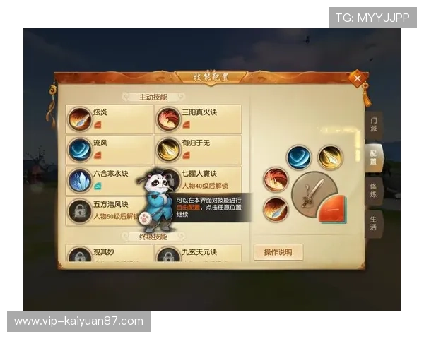 腾博汇游戏多样化的游戏类型满足不同玩家的需求