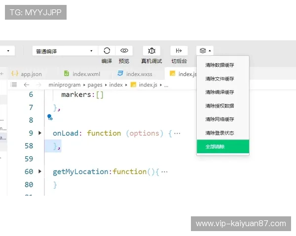 选择小南线上开户的原因与用户真实反馈