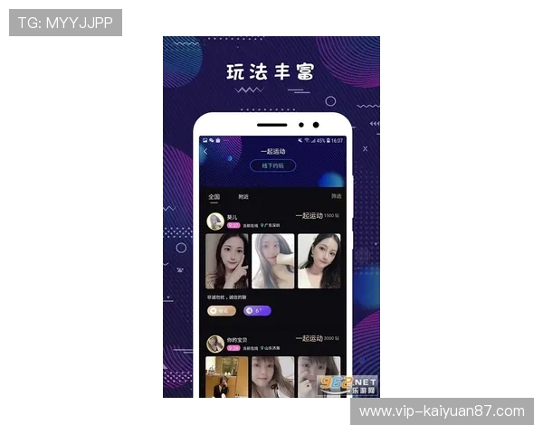 金富翁官网地址最新版本，确保您访问的是官方正规平台