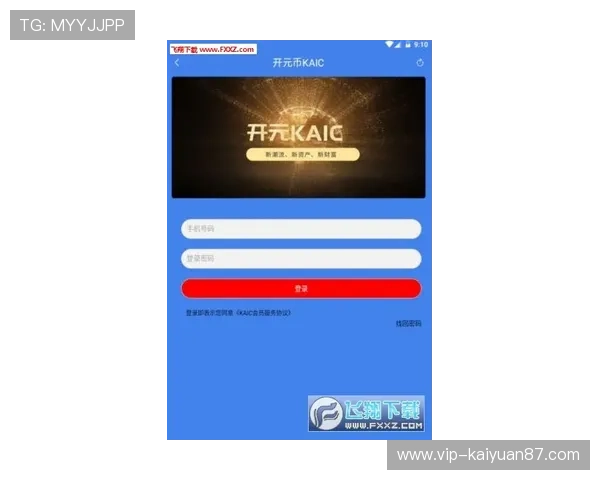 乐开元社区app功能介绍与使用技巧，帮助玩家轻松掌握社区交流与游戏资源共享