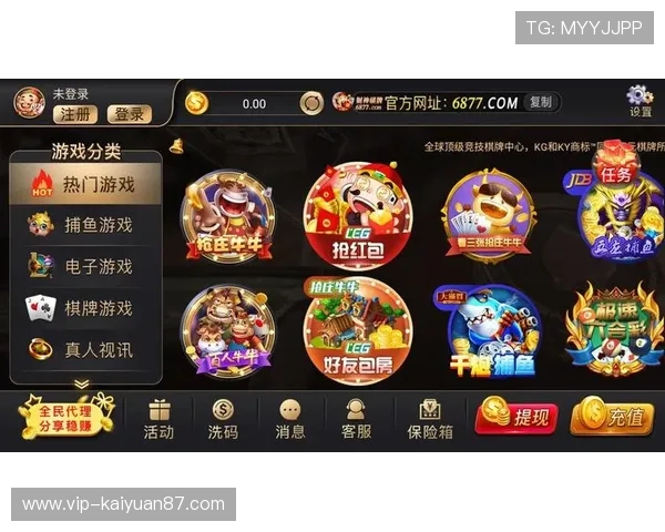 开云棋牌官方网站入口地址详细介绍及常见问题解决方案 开云棋牌官方网站入口地址详细介绍及常见问题解决方案