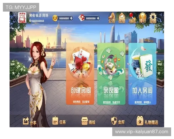 开云棋牌网页免费注册登录指南,快速开启你的精彩棋牌之旅 开云棋牌网页免费注册登录指南,快速开启你的精彩棋牌之旅