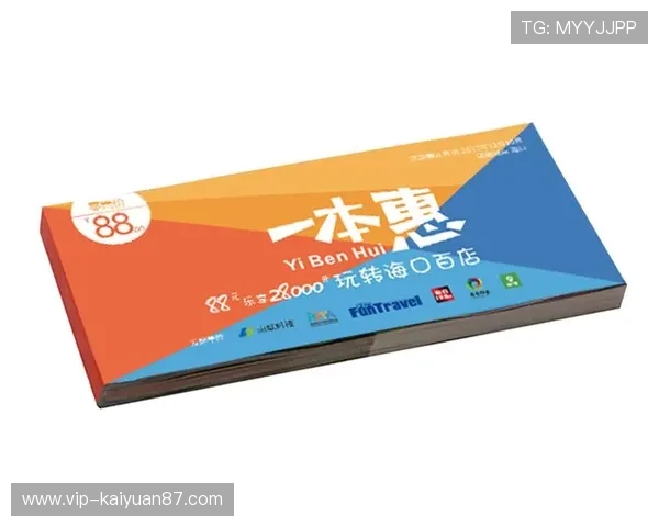 易胜博网上娱乐优惠福利政策全面介绍助力玩家享受更多专属福利与优惠活动 易胜博网上娱乐优惠福利政策全面介绍助力玩家享受更多专属福利与优惠活动