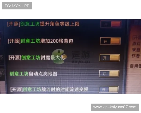 开元ky818棋玩法详解与技巧提升指南,助你轻松掌握游戏策略 开元ky818棋玩法详解与技巧提升指南,助你轻松掌握游戏策略