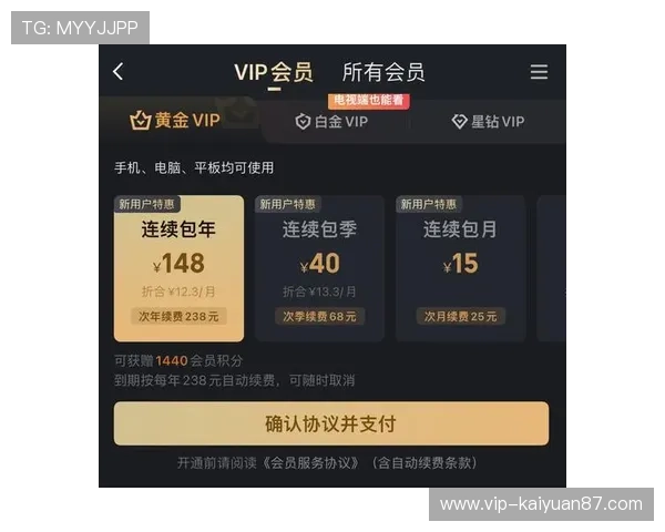 开元国际棋牌app用户评价与口碑分析，选择安全优质棋牌游戏平台的参考依据