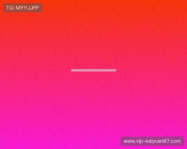 塞内加尔与伊拉克在世界杯比赛中的射门次数对比及关键数据解读 塞内加尔与伊拉克在世界杯比赛中的射门次数对比及关键数据解读