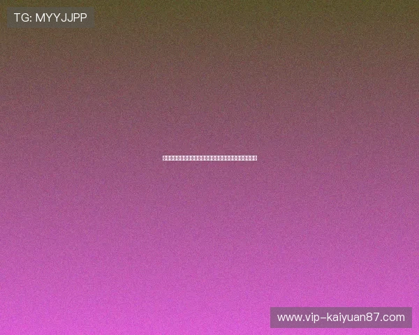 避免开元二人麻将好坑的实用攻略,教你轻松识破隐藏的风险 避免开元二人麻将好坑的实用攻略,教你轻松识破隐藏的风险