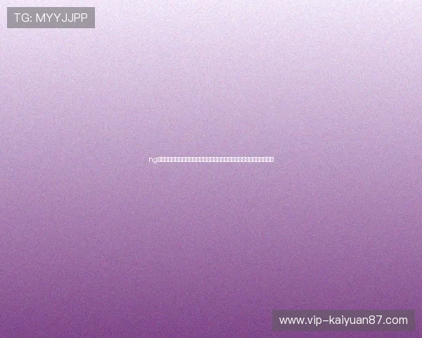 ng体育链接提供全面的世界杯赛前预测与专家点评帮助用户做出理性观赛决策 ng体育链接提供全面的世界杯赛前预测与专家点评帮助用户做出理性观赛决策