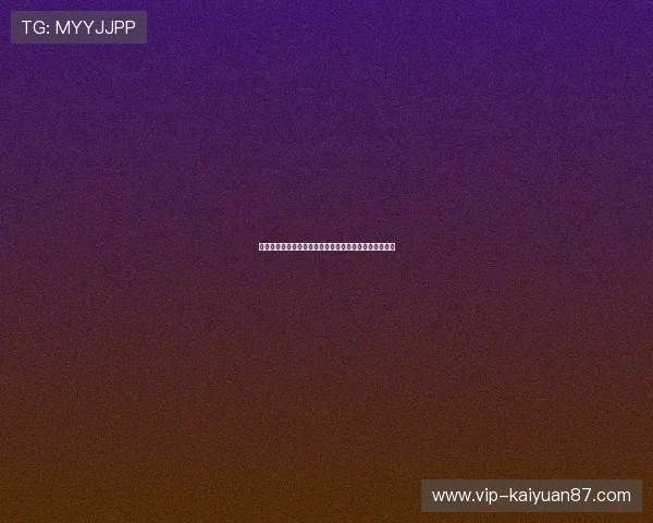 娱乐心播报:世界杯精彩瞬间回顾与明星运动员最新动态 娱乐心播报:世界杯精彩瞬间回顾与明星运动员最新动态