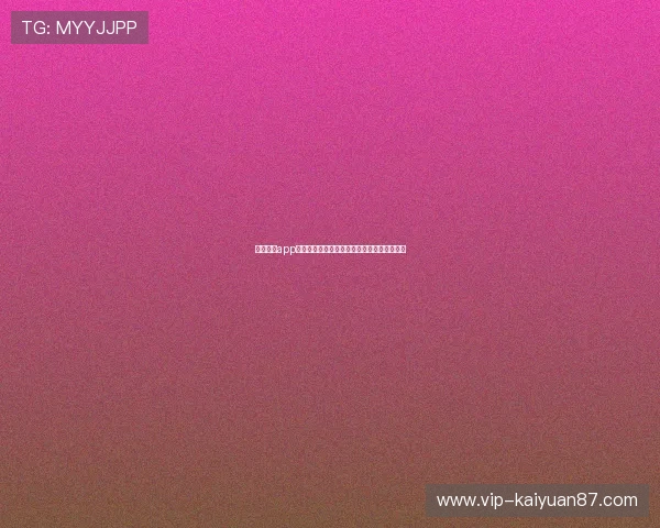 九游棋牌app推荐助你在世界杯期间享受精彩棋牌娱乐体验 九游棋牌app推荐助你在世界杯期间享受精彩棋牌娱乐体验